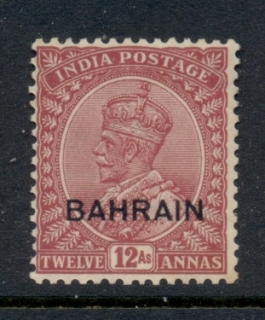 Bahrain-1933-KGv-Opt-on-India-12a-MUH