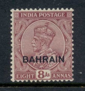 Bahrain-1933-KGv-Opt-on-India-8a-MLH