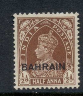 Bahrain-1938-41-KGVI-Opt-on-India-0-5a-MLH