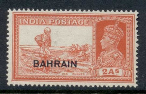 Bahrain-1938-41-KGVI-Opt-on-India-2a-MLH