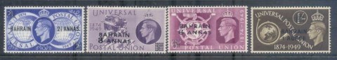 Bahrain-1949-UPU-75th-Anniversary-MLH