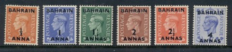 Bahrain-1950-51-KGVI-Portrait-Opts-MUH