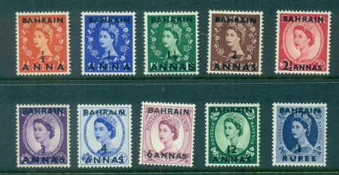 Bahrain-1952-54-Wildings-Surch-Opt-MLH