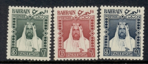 Bahrain-1953-57-Sheik-Sulman-bin-Hamal-Al-Khalifa-Asst-MUH