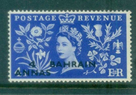 Bahrain-1953-QEII-Coronation-4a-MLH-lot77368