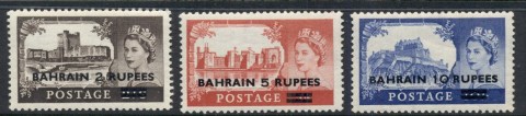 Bahrain-1955-Castles-Opts-MUH