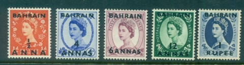 Bahrain-1956-57-QEII-Wildings-Surch-Opt-MLH