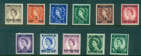 Bahrain-1957-QEII-Wildings-Surch-Opt-MLH