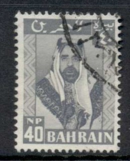 Bahrain-1960-Sheik-Sulman-bin-Hamad-al-Khalifah-40np-FU