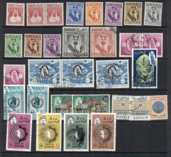 Bahrain-1960s-on-Assorted-Oddments-MUH-MLH-FU