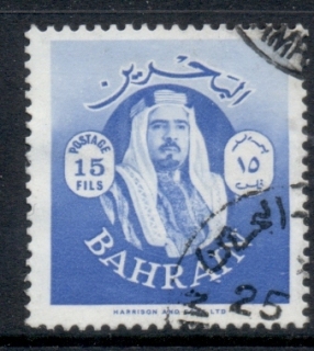 Bahrain-1964-Sheik-Isa-bin-Sulman-al-Khalifa-15f-FU