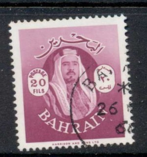 Bahrain-1964-Sheik-Isa-bin-Sulman-al-Khalifa-20f-FU