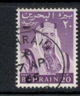 Bahrain-1964-Sheik-Isa-bin-Sulman-al-Khalifa-20np-FU