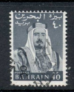 Bahrain-1964-Sheik-Isa-bin-Sulman-al-Khalifa-40np-FU