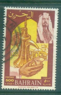 Bahrain-1966-Coffee-Pot-500f-FU-lot77373