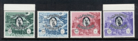 Bahrain-1966-Oil-terminal-MUH