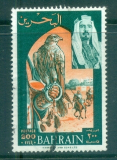 Bahrain-1966-Pictorial