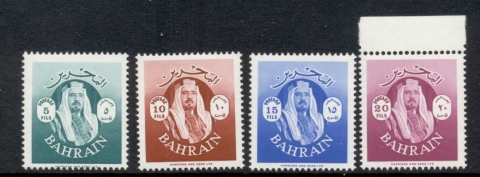 Bahrain-1966-Sheik-Isa-bin-Sulman-Al-Khalifah-MUH