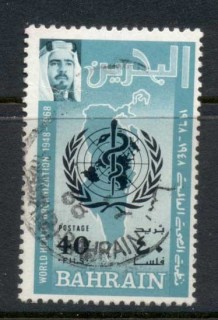 Bahrain-1968-WHO-20th-Anniversary-FU