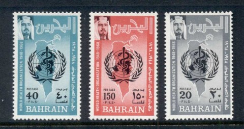 Bahrain-1968-WHO-20th-Anniversary-MUH