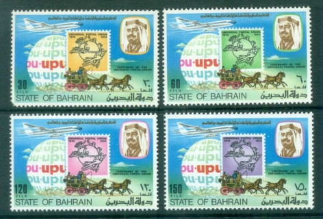 Bahrain-1974-UPU-Centenary-MUH