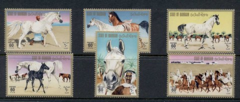 Bahrain-1975-Horses-6-8-Muh