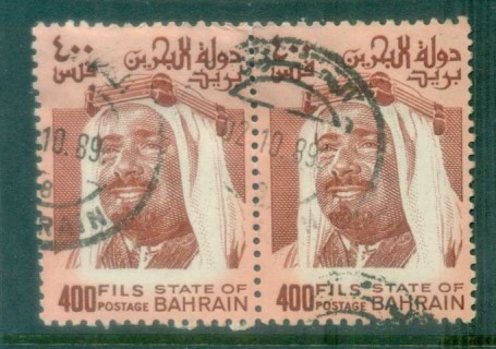 Bahrain-1976-400f-Emir-Sheikh-Isa-Bin-Salman-Al-Khalifa-pr-FU-lot77382