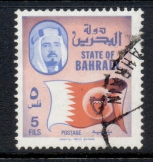 Bahrain-1976-80-Flag-5f-FU