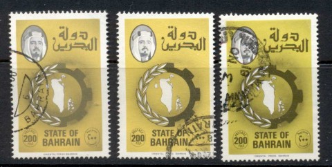 Bahrain-1976-80-Map-of-Bahrain-200f-x3-shades-FU
