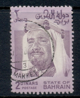 Bahrain-1976-80-Sheik-Isa-2d-FU