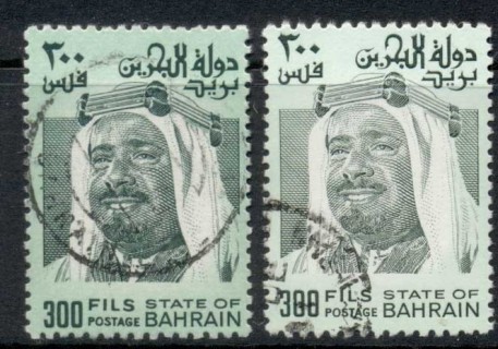 Bahrain-1976-80-Sheik-Isa-300f-3x-shades-FU