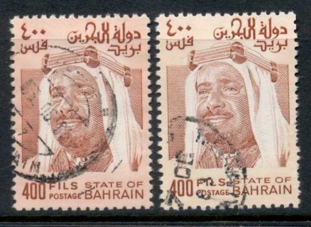 Bahrain-1976-80-Sheik-Isa-400f-2xshades-FU