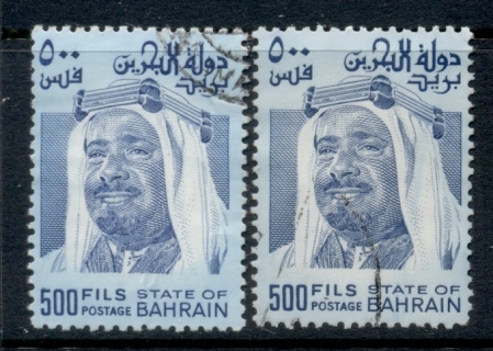 Bahrain-1976-80-Sheik-Isa-500f-2xshades-FU