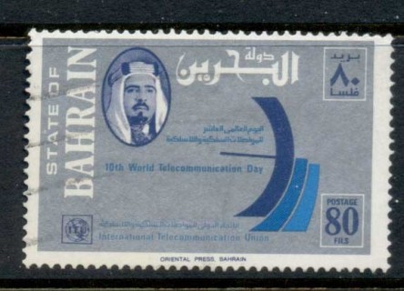 Bahrain-1978-World-Telecommunications-Day-80f-FU