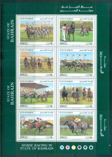 Bahrain-1992-Horse-Racing-Sheetlet-MUH