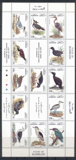 Bahrain-1993-Migratory-Birds