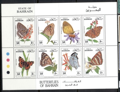 Bahrain-1994-Butterflies-folded-MS-MUH