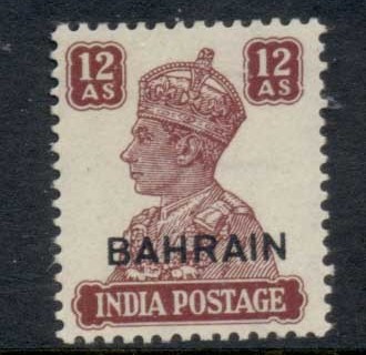 Bahrain-1942-44-KGVI-Opt-on-India-12a-MLH