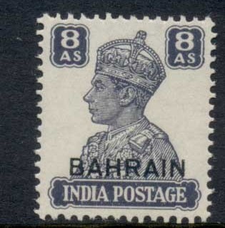 Bahrain-1942-44-KGVI-Opt-on-India-8a-MLH