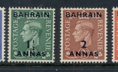 Bahrain-1950-51-KGVI-Portrait-Opts-MUH