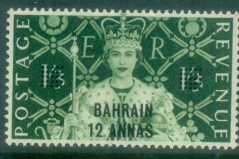 Bahrain-1953-QEII-Coronation-12a-MLH-lot77369