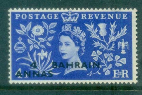 Bahrain-1953-QEII-Coronation-4a-MLH-lot77368