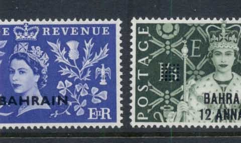 Bahrain-1953-QEII-Coronation-MUH