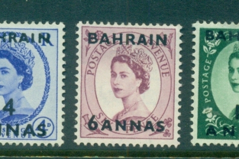 Bahrain-1956-57-QEII-Wildings-Surch-Opt-MLH