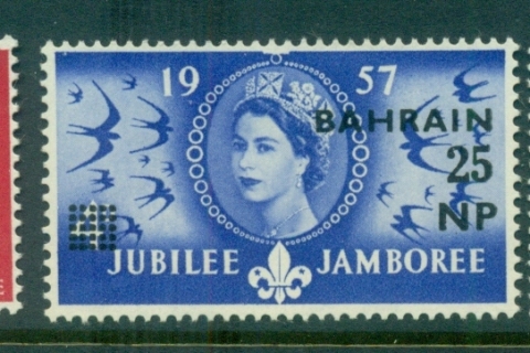 Bahrain-1957-Boy-Scout-Jamboree-Surch-Opt-MLH