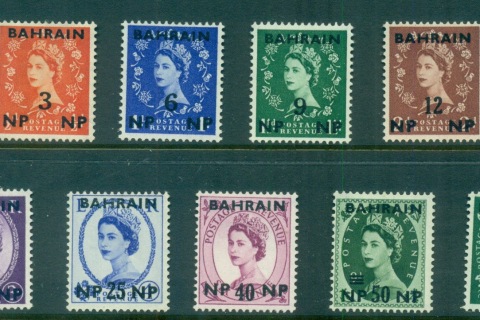 Bahrain-1957-QEII-Wildings-Surch-Opt-MLH