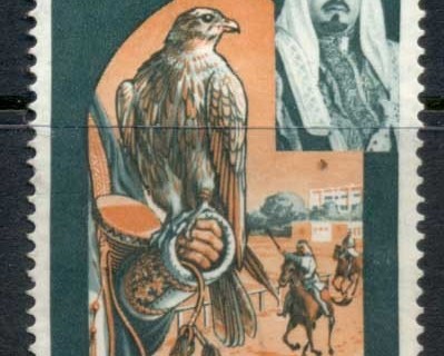 Bahrain-1966-Falcon-Horse-Race-200f-FU