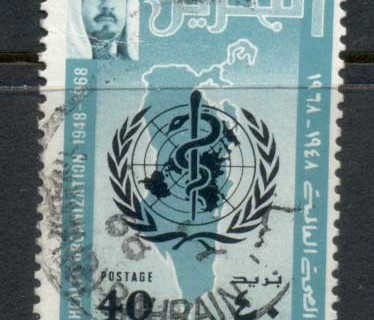 Bahrain-1968-WHO-20th-Anniversary-FU