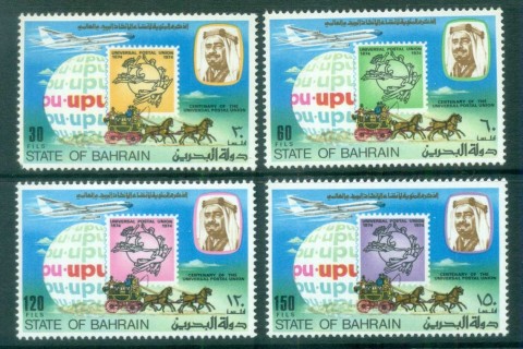 Bahrain-1974-UPU-Centenary-MUH