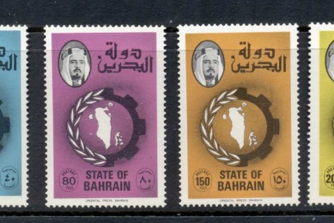 Bahrain-1976-Map-of-Bahrain